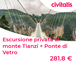 Escursione privata al monte Tianzi + Ponte di Vetro