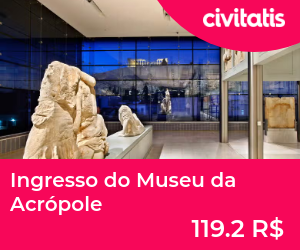 Ingresso do Museu da Acrópole