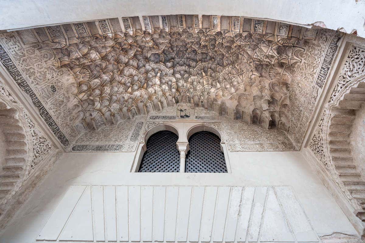 Detalle de Muqarnas en el Arco del Corral del Carbón