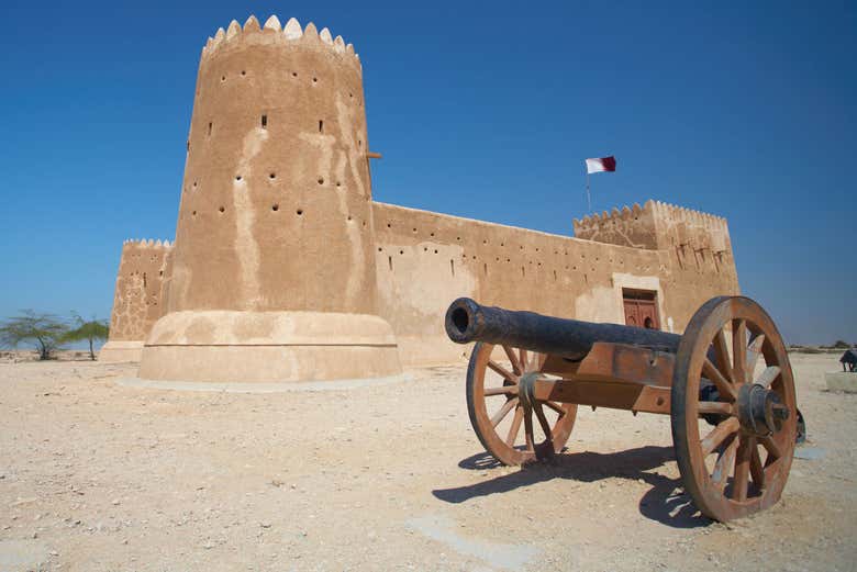 Zubarah Fort