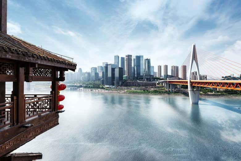 See the Chongqing city skyline