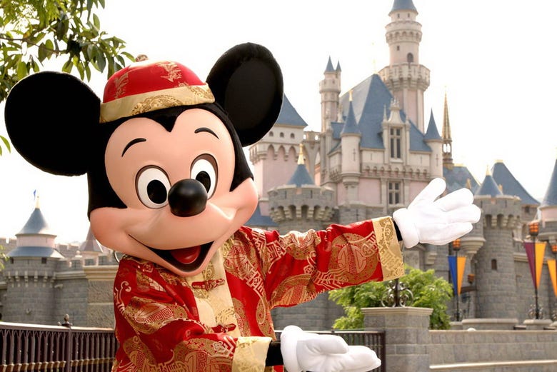 Micky Mouse welcomes you to Disneyland Hong kong