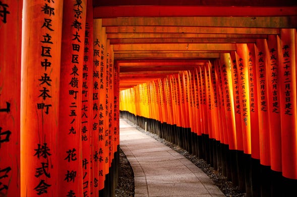 18-Day Tour Package: Beijing, South Korea & Japan