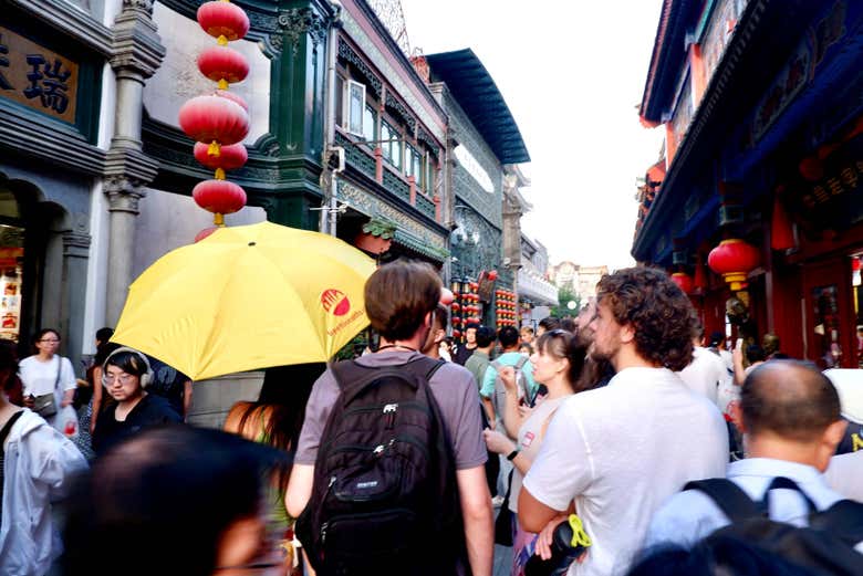 Explore Qianmen Street