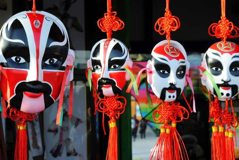 Traditional Masks