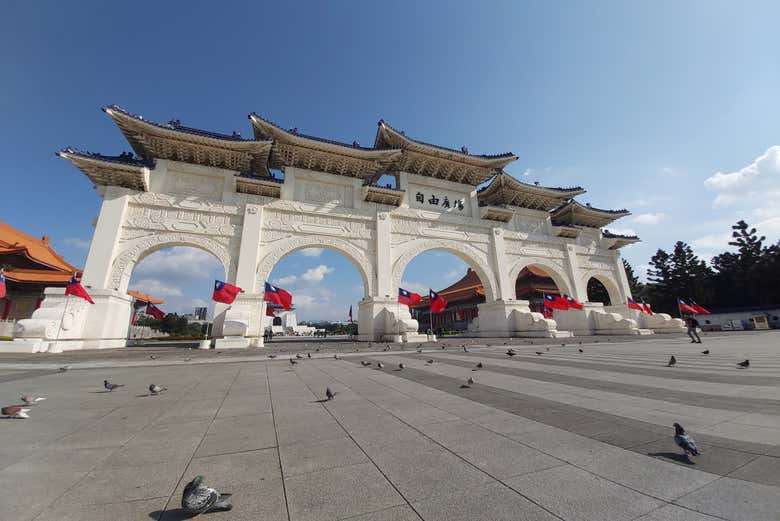 Chiang Kai-shek Memorial Hall