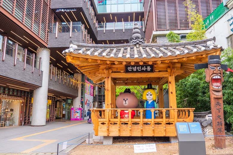 La originalidad de Insadong, el mejor aderezo para este tour