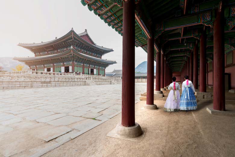 Palazzo Gyeongbokgung 