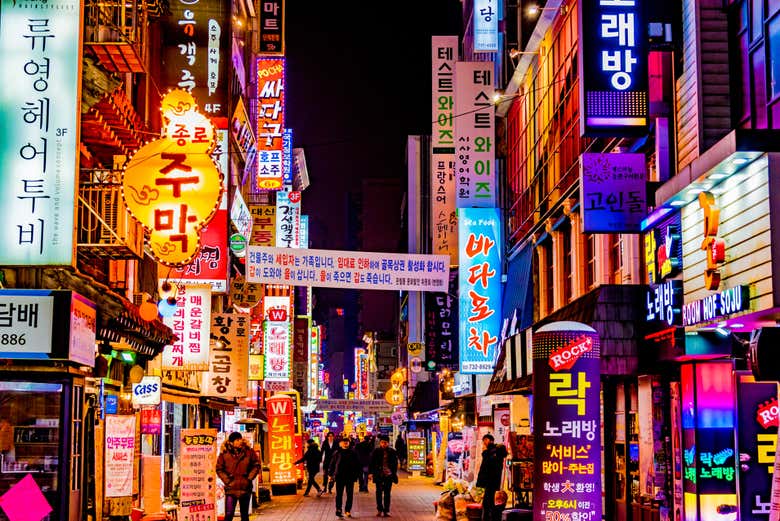 Seoul at night