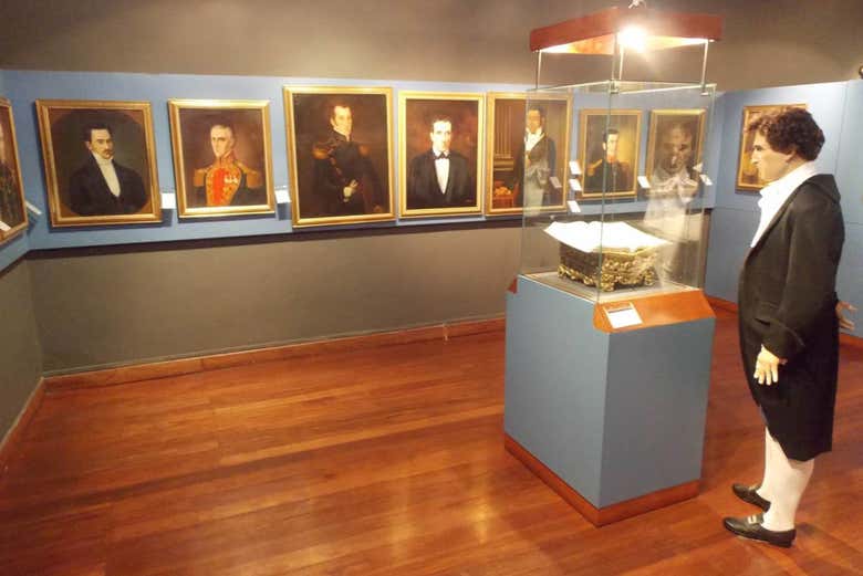 L'intérieur du musée de la ville de Guayaquil