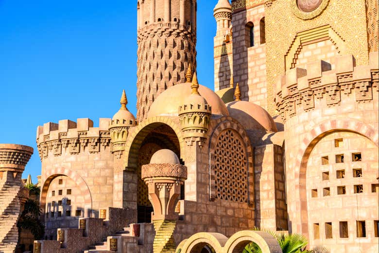 A impressionante mesquita de Al-Sahaba