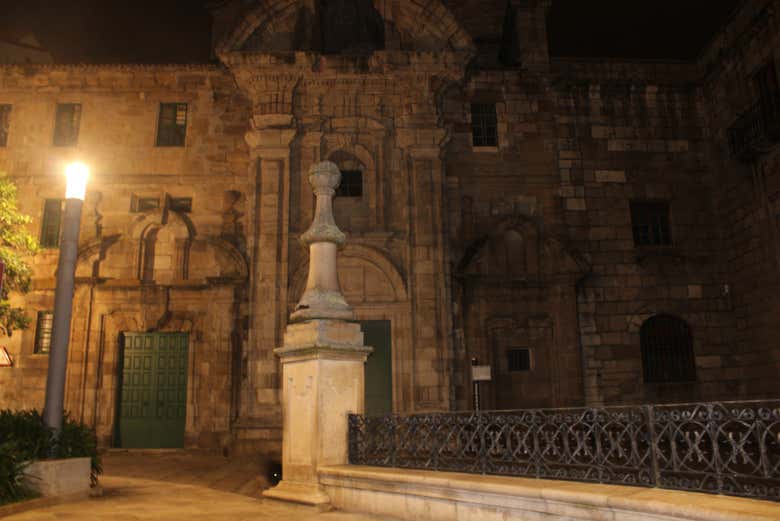 Fachada del Museo do Pobo Galego