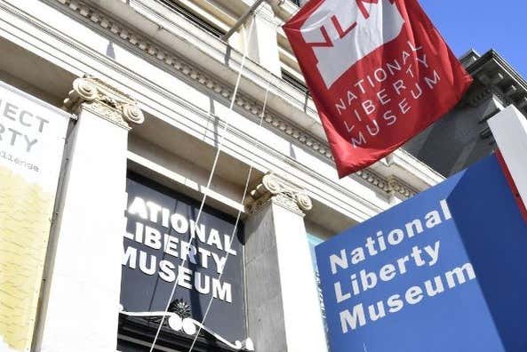 Entrada al Museo Nacional de la Libertad