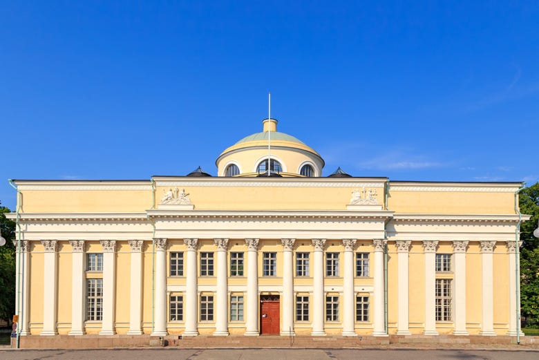 Biblioteca Nazionale della Finlandia