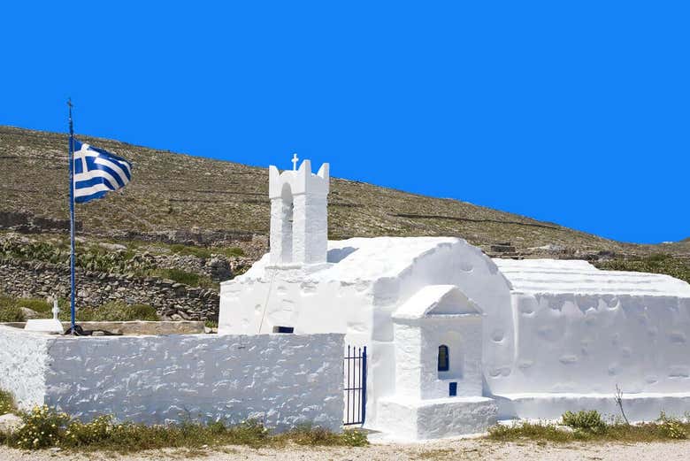 White façade of a church in Asfontilitis