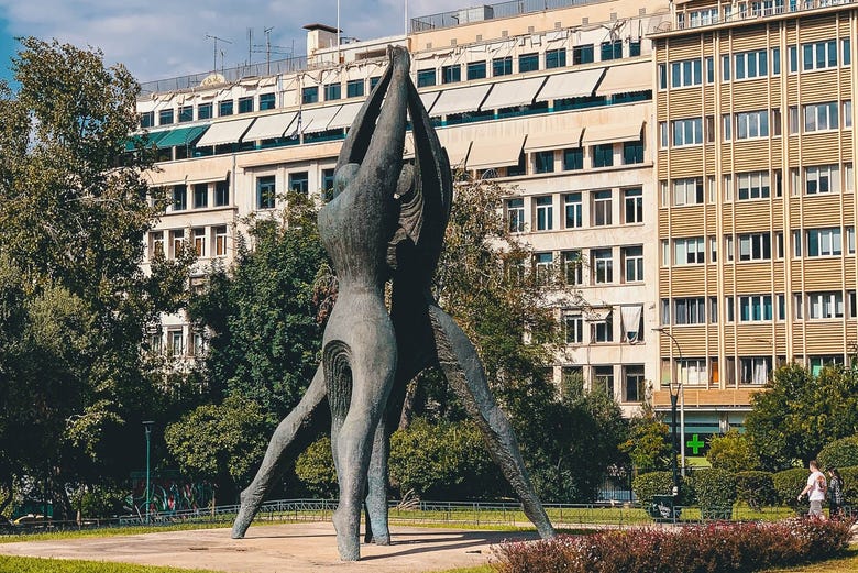 Memorial Of National Reconciliation, Athens