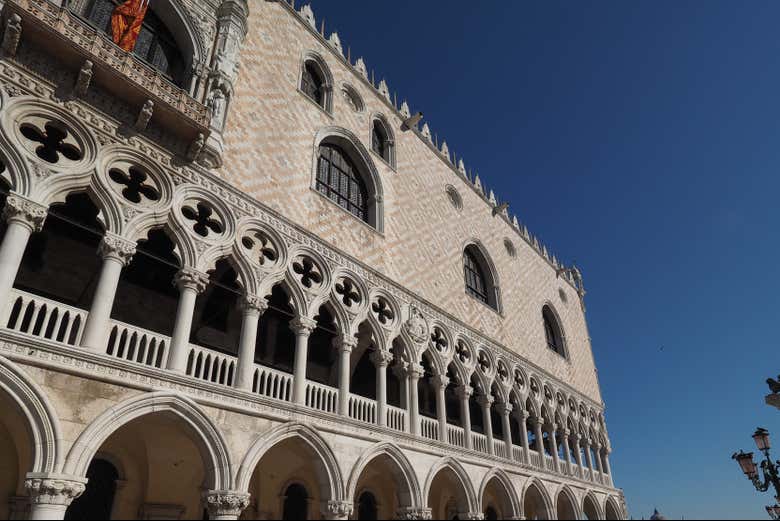 Fachada del Palacio Ducal 