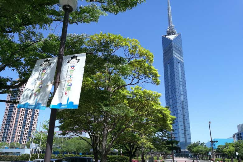 La Torre de Fukuoka