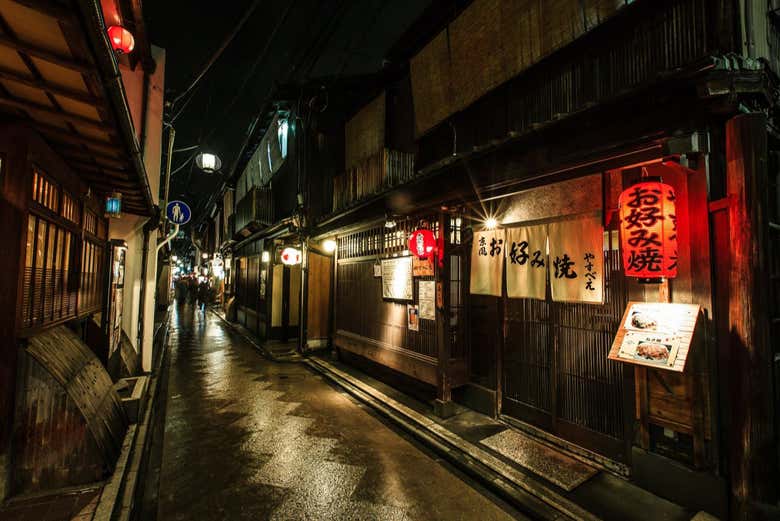 Gion Night Tour, Kyoto - Civitatis.com