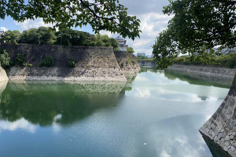 Osaka Castle Park