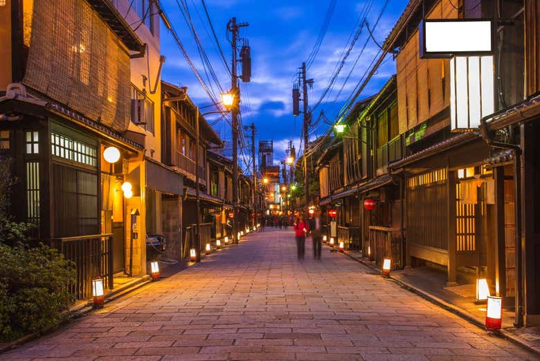 Gion Night Tour, Kyoto - Civitatis.com