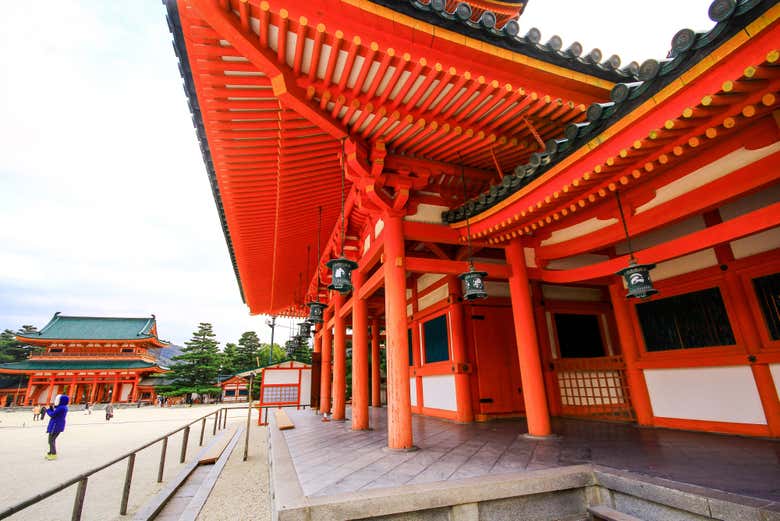 Get. toknow the Imperial Palace of Kyoto