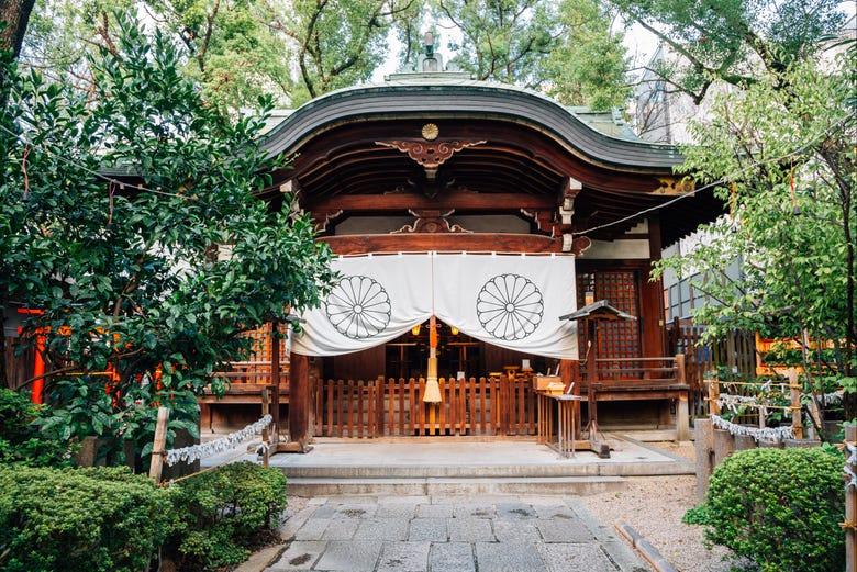 Santuario Horikoshi