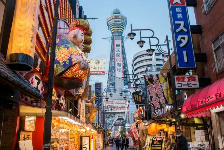 Spot Tsutenkaku Tower