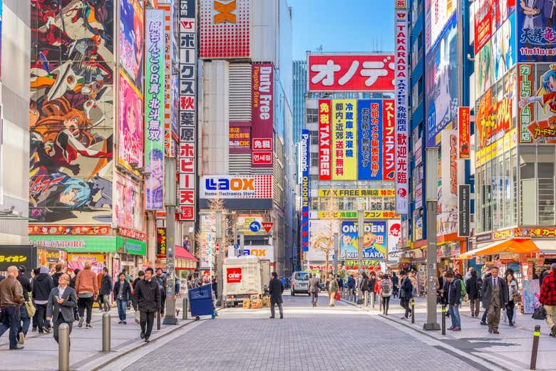 Akihabara