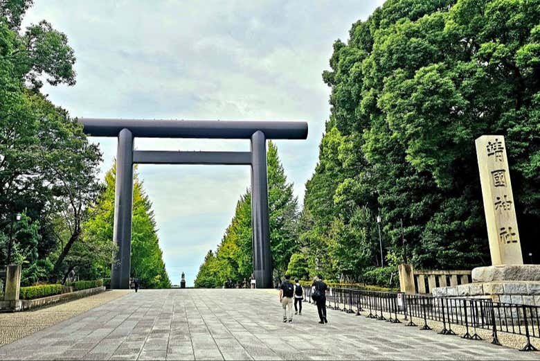 Entrada al santuario Yasukini