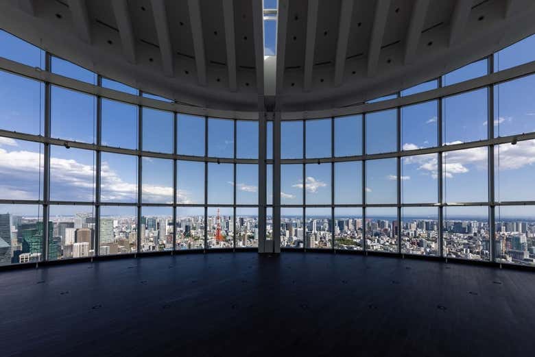 Mori Tower Observatory