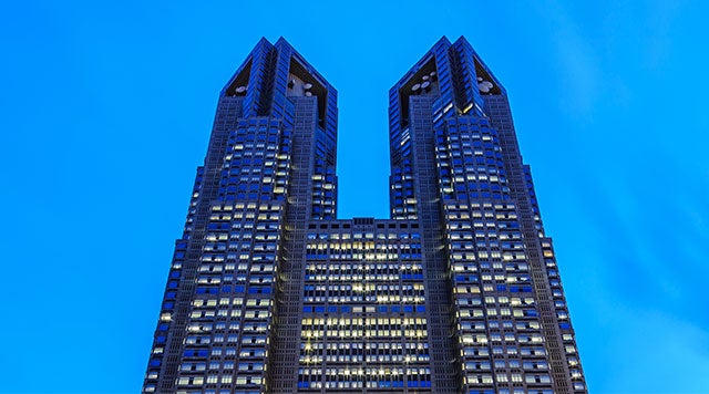 Metropolitan Government Building - Horario y situación en Tokio