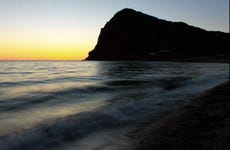 Excursión a la playa El Colorado