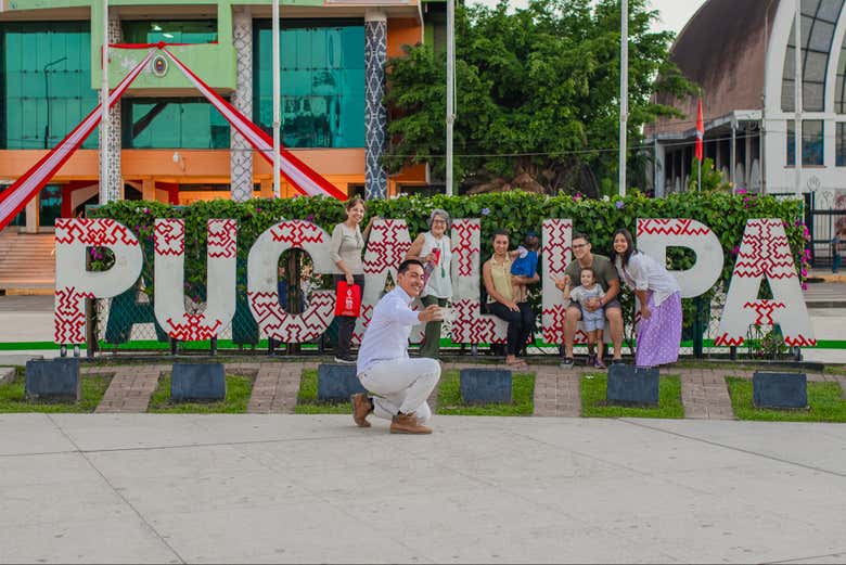 Explorando la esencia de Pucallpa