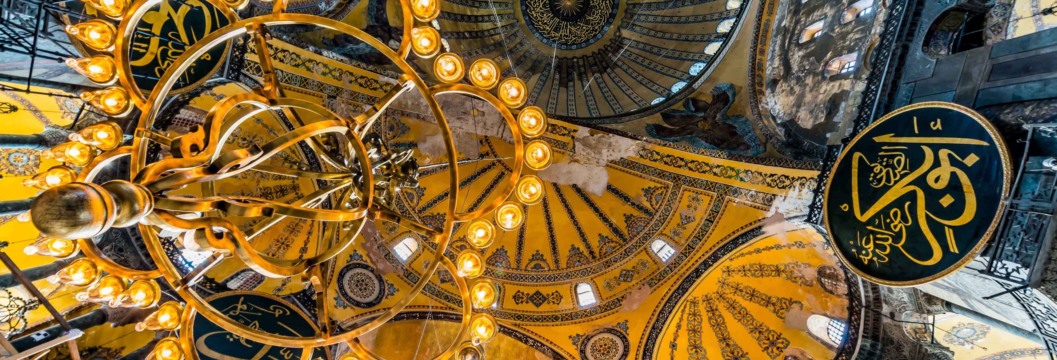 Hagia Sophia Tours & Activities