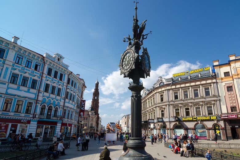 Reloj de la céntrica calle Bauman, en Kazán