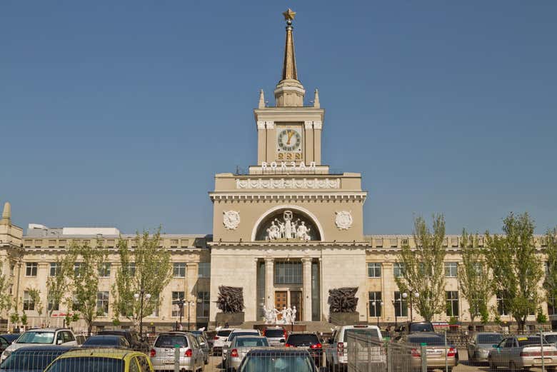 Central station