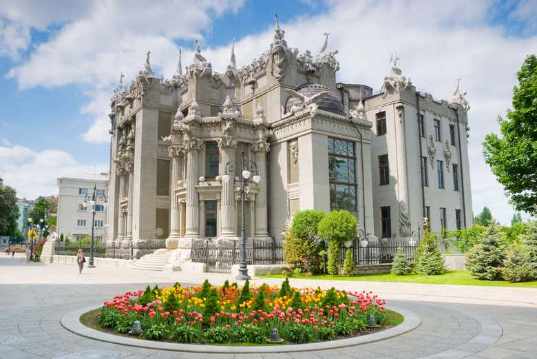 House with Chimaeras in Kiev