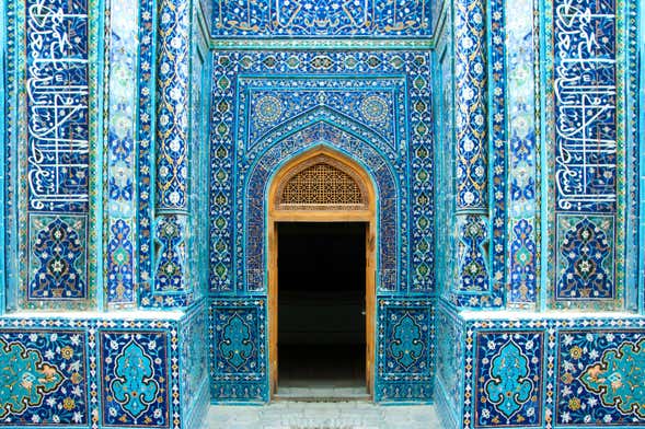 Samarkand Panoramic Tour