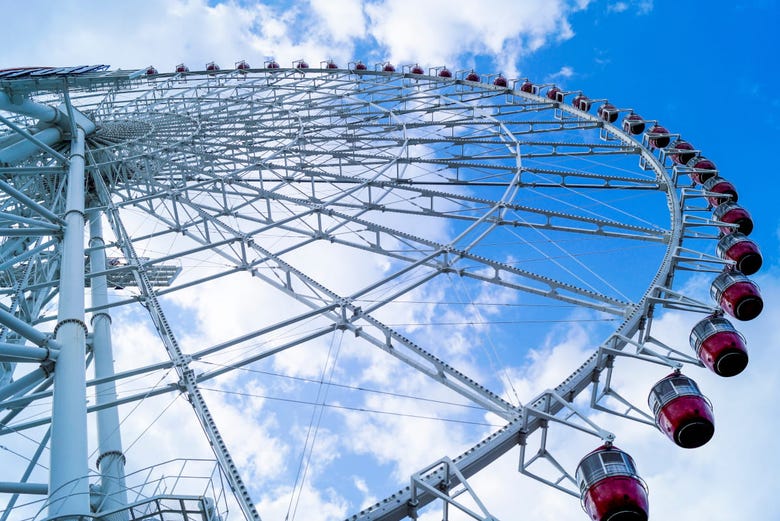 Sun Wheel at Asia Park